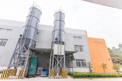 新年首賀！嘉寶莉榮獲2021網(wǎng)易中國家居冠軍榜涂料制造大獎