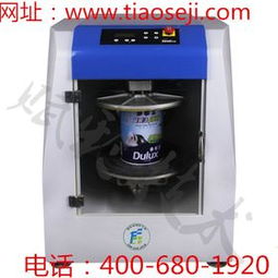 涂料制造 從原料到成品的藝術(shù)與科學(xué)