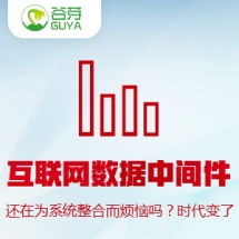 軟件外包服務(wù)報價全解析 在一品威客網(wǎng)找到性價比最高的開發(fā)方案